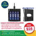 ឈុតថ្មសាក XTAR (AA 1.5V)